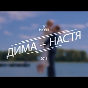 Ведущий Сергей Михалевич, Беларусь - фото 3