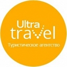 Ультра Трэвел  