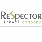 Респектор трэвел  