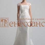 Свадебный салон Ренессанс  , Беларусь - фото 2