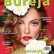 Свадебный стилист Анастасия Тарасевич, Беларусь - фото 3