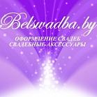 Синепольский Максим