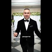 Ведущий Андрей Глебов, Беларусь - фото 1