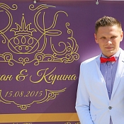 Ведущий Юрий Скарговский, Беларусь - фото 3