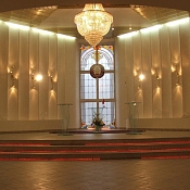 ЗАГС Ленинского района г. Минска   - фото 1