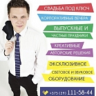 Юрий Скарговский