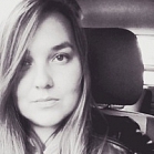 Ольга Ускова