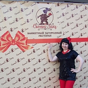 Ведущий Елена Сидая, Беларусь - фото 2