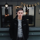 Александр Черепок