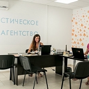 Туристическое агенстство ViTravel (ВиТревал)  , Беларусь - фото 2