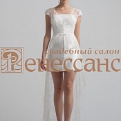 Свадебный салон Ренессанс  , Беларусь - фото 3