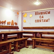 Усадьба Райский уголок, Беларусь - фото 2