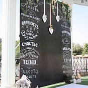 Свадебный оформитель Marry Me, Беларусь - фото 3