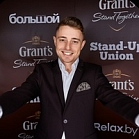 Александр Коренман