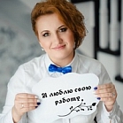 Виктория Дубицкая