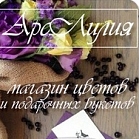 Татьяна Шинкевич