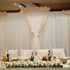 Екатерина Роуба