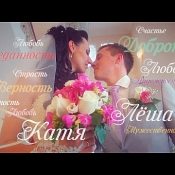 Видеограф Андрей Хмель, Беларусь - фото 3