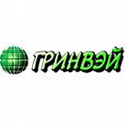 Гринвэй Фрут  