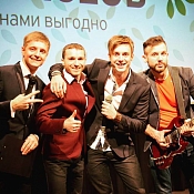 Ведущий Артём Залеский, Беларусь - фото 1