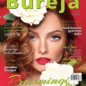 Свадебный стилист Ленточка Цвирко, Беларусь - фото 2