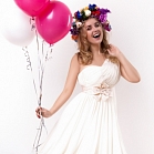 Марина Holidays