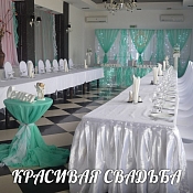 Свадебный оформитель Кристина Праздник, Беларусь - фото 1