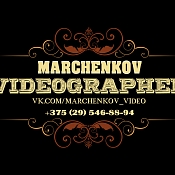 Видеограф Алексей Марченков, Беларусь - фото 1