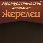 Хутор Жерелец