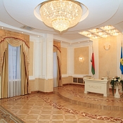 ЗАГС города Гродно   - фото 1