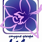 Яна Атрашкевич