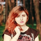 Анастасия Мащева