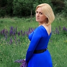 Ольга Галиевская