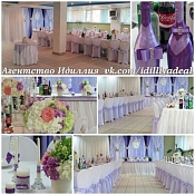 Свадебный оформитель Олеся Клещук, Беларусь - фото 1