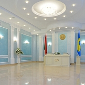 ЗАГС Новобелицкого р-на    г. Гомель - фото 1