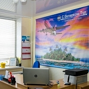 Туристическое агенстство С Ветерком Тур  , Беларусь - фото 2