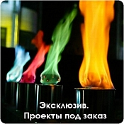 Шоу с жидким азотом от  "Профессора Вуаля", Беларусь - фото 2