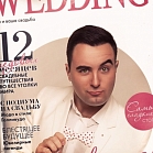 Владимир Imbir