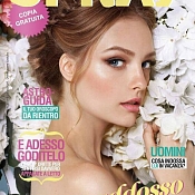 Свадебный стилист Ленточка Цвирко, Беларусь - фото 1