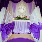 Елена Праздничная