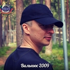 Олег Разумов