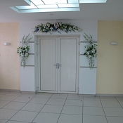 ЗАГС Ленинского района г. Минска   - фото 2