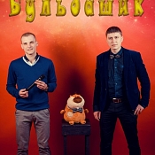 Ведущий Игорь Секацкий, Беларусь - фото 2