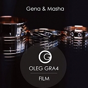 Видеограф Олег Грачёв, Беларусь - фото 3