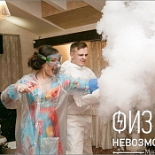 Физика  невозможного, Беларусь - фото 1