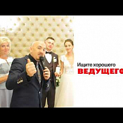 Ведущий Сергей Савватеев, Беларусь - фото 1