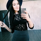 Елена Апанасенко