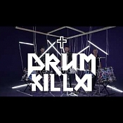 Барабанное шоу DRUMKILLA, Беларусь - фото 1