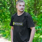 Сергей Фисун