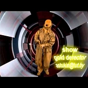 PSY Шоу золотого Режиссера, Беларусь - фото 1